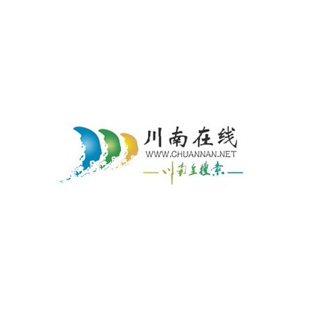 同题参见相较此前发布的首批阵容名单