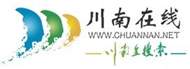 8月24日