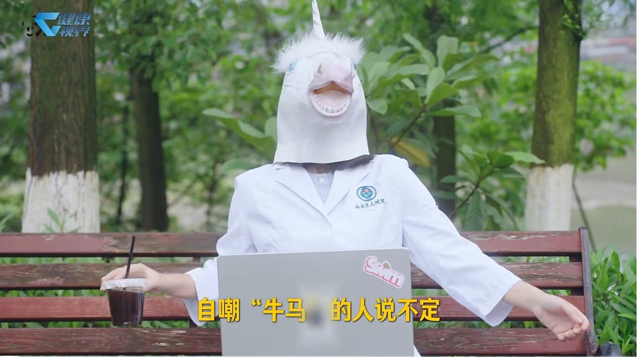 爱上生活的这座城