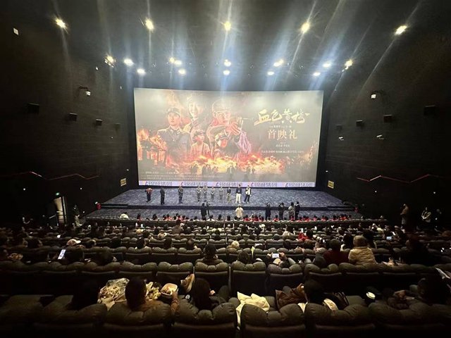 三位主创都是泸州人|泸州10家影院同步上映,《血色黄梅》今日登陆全国院线(图5) 这部由开云网页版官网安全访问一级导演
