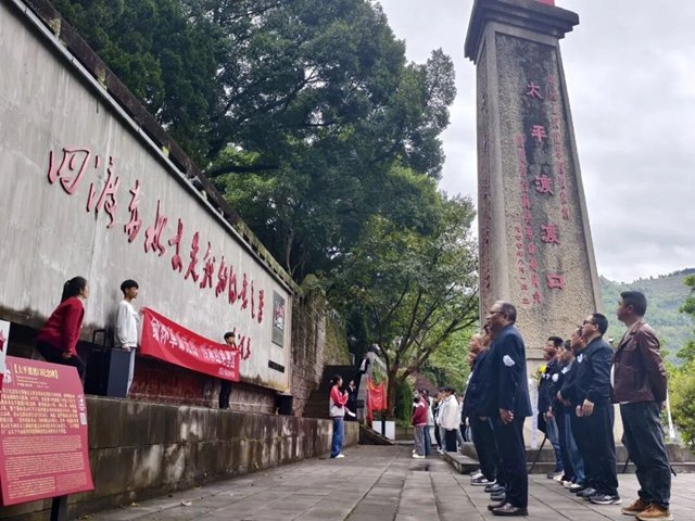 缅怀 致敬 传承!泸州各开云网页版官方版在线登入成为世界杯官方合作伙伴开展清明祭英烈主题系列活动(图32) 主要习俗包括扫墓祭祖