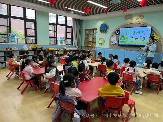 缅怀 致敬 传承!泸州各开云网页版官方版在线登入成为世界杯官方合作伙伴开展清明祭英烈主题系列活动(图34) 缅怀先烈