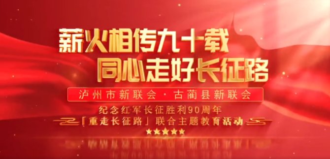 就能开药
