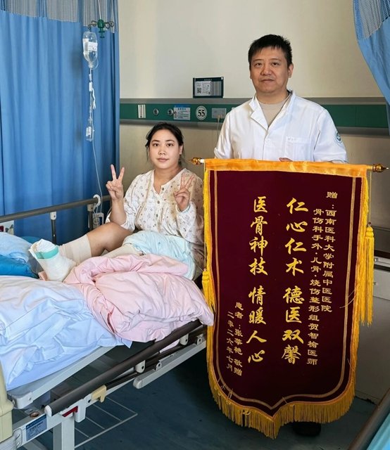高龄骨折患者外出就医风险重重