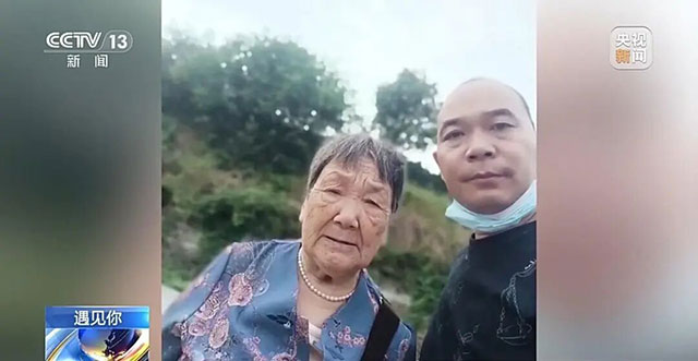 央视关注!内江这位54岁收废品的货郎,用30年写出一个诗歌王国(图10) 穿梭于乡村间的货郎