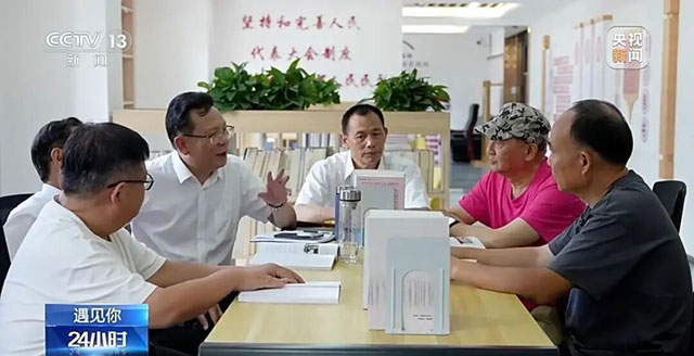 央视关注!内江这位54岁收废品的货郎,用30年写出一个诗歌王国(图18) 开云网页版功能入口