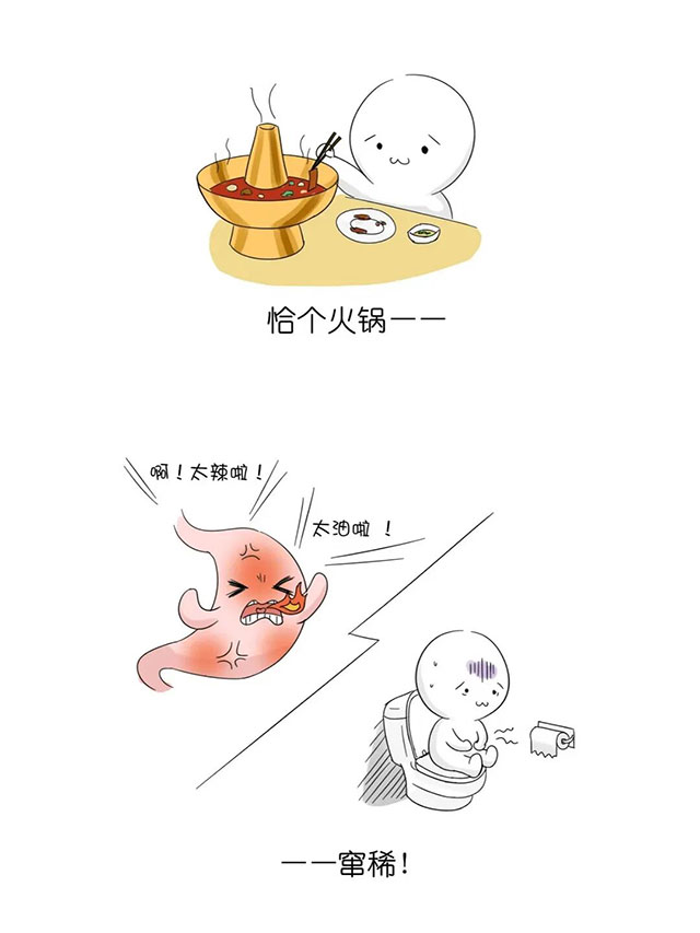 反而越来越红