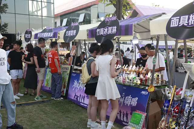 现场千人合唱不散场!“潮玩泸州”看见不一样的酒城夜(图10) 开云网页版手机版新人权益