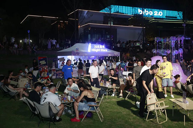 现场千人合唱不散场!“潮玩泸州”看见不一样的酒城夜(图12) 图说川南在线 公布时间