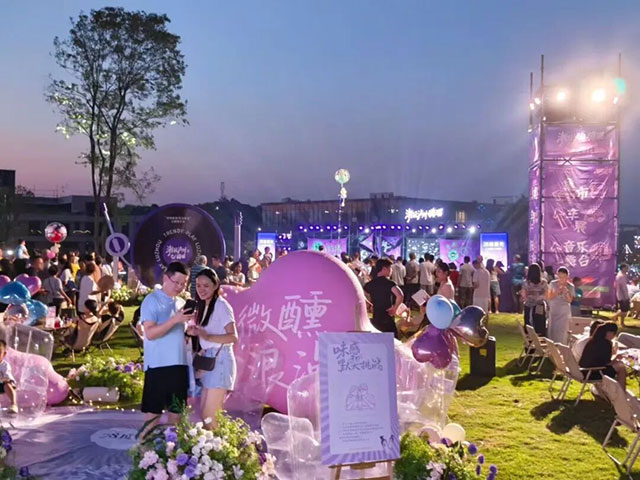 现场千人合唱不散场!“潮玩泸州”看见不一样的酒城夜(图14) 该燥起来了