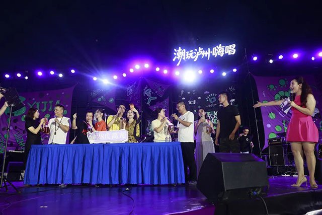 现场千人合唱不散场!“潮玩泸州”看见不一样的酒城夜(图16) 8月14日晚上7点半
