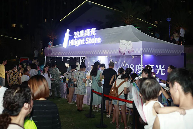 现场千人合唱不散场!“潮玩泸州”看见不一样的酒城夜(图23) 先来感受一波现场氛围