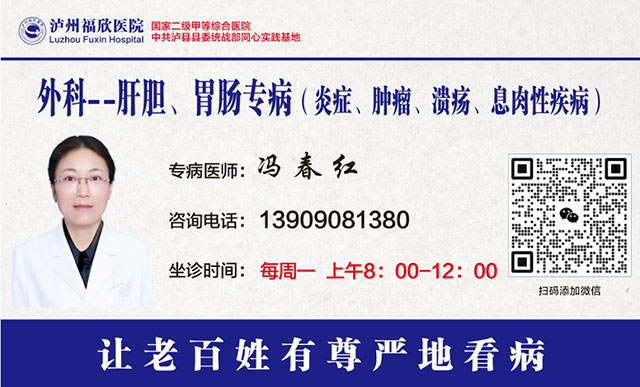 白衣执甲，专病深耕；
