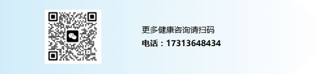 深受百姓信赖的医者榜样