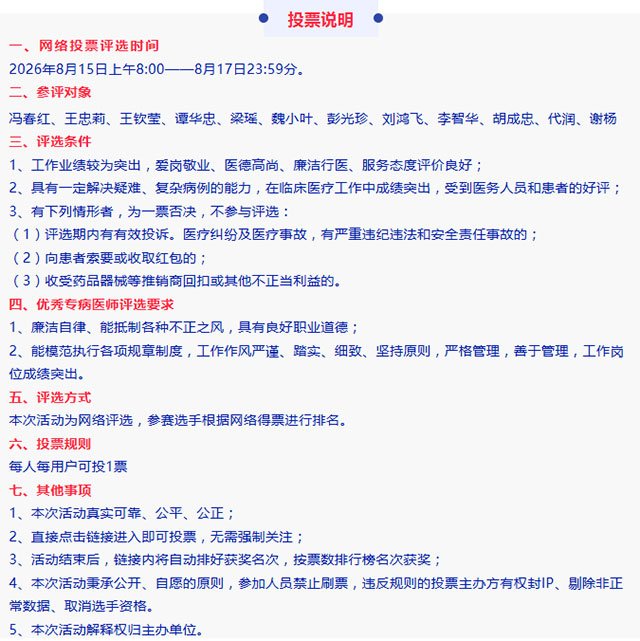 泸州福欣开云网页版官方版在线登入安全