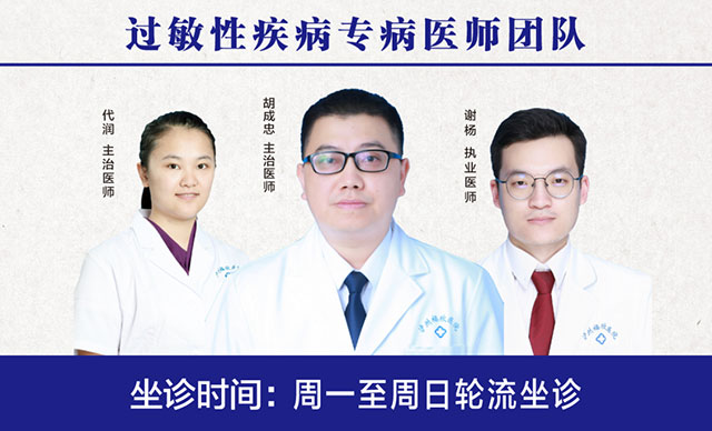 精准医疗”的发展理念