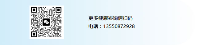 发掘医德高尚