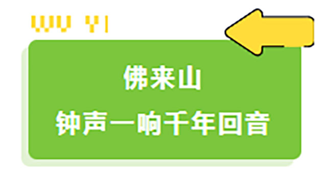 夏天平均20多度