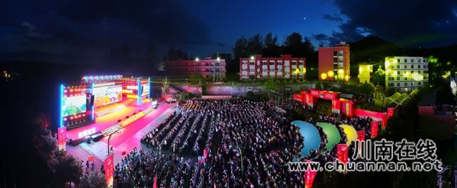 2026年第五届石宝高山羊肉美食文化