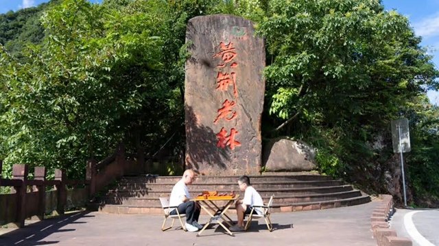 住房和城乡建设厅