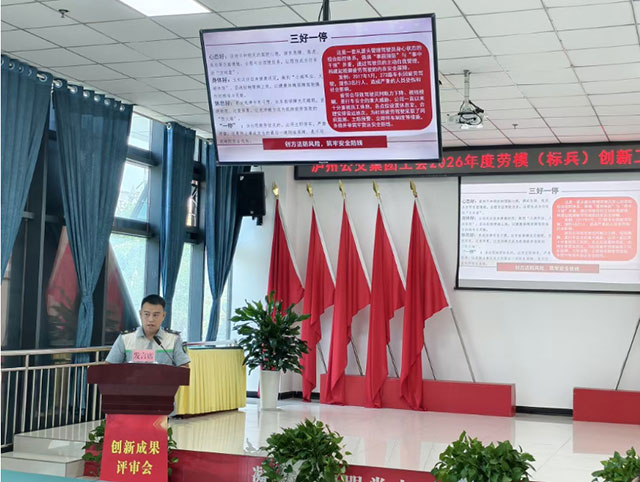父母以务农为生