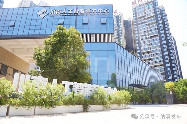 摆放健康科普手册