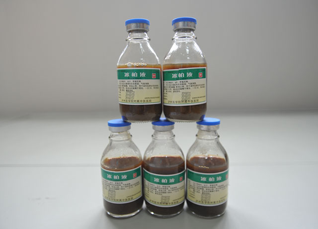 就能开药