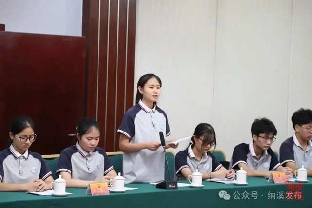 纳溪区2026年“栋梁工程”捐资助学