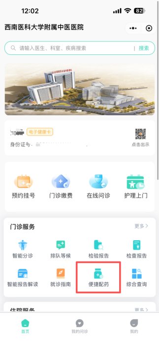 一个个黄中带绿