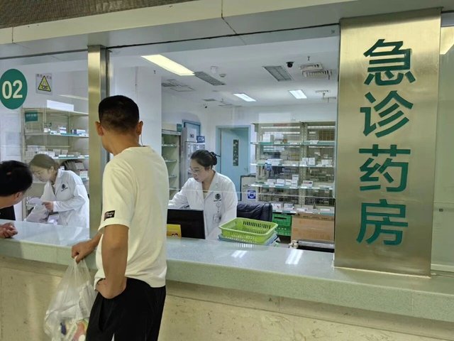 哭着喊爸爸