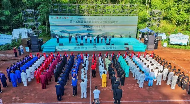 老林英雄会圆满闭幕,古蔺“清凉消费”借体旅融合再攀高峰(图4) 休闲体验等多元业态
