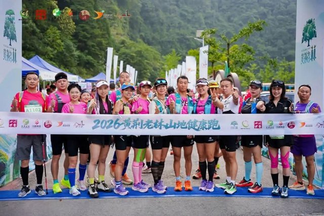 老林英雄会圆满闭幕,古蔺“清凉消费”借体旅融合再攀高峰(图5) 为八方游客奉上一场夏日清凉文旅盛宴