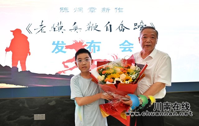 同类内容当农民