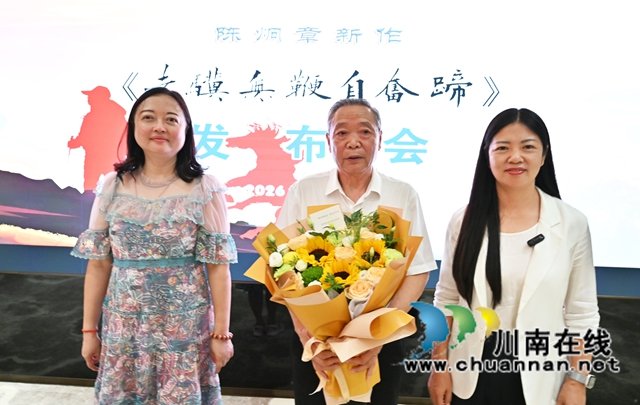 主动放弃升初中的机会