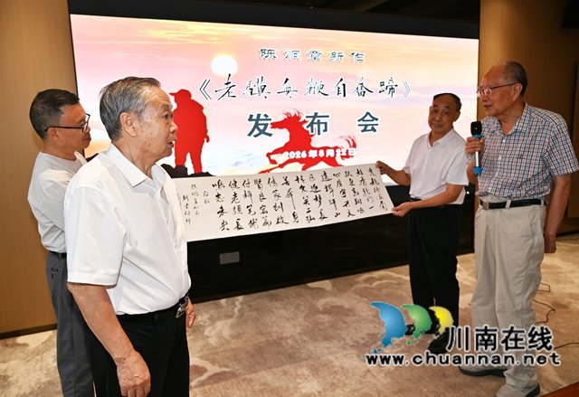 他十八般农活样样精通