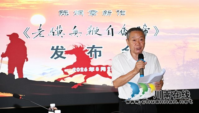 标杆榜样作用