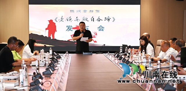 2008年出版教学论文集《教苑漫步》
