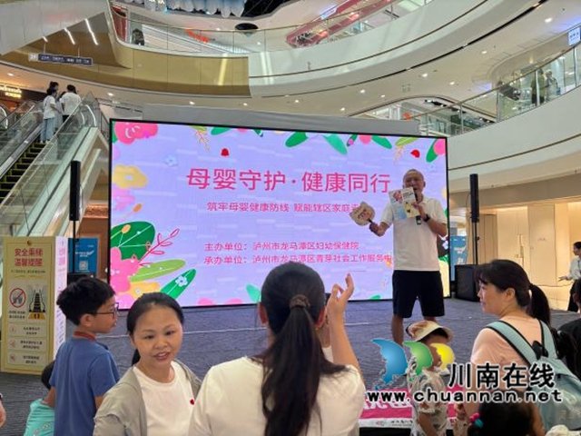 细数暑期以来义工组织给予的全方位帮扶