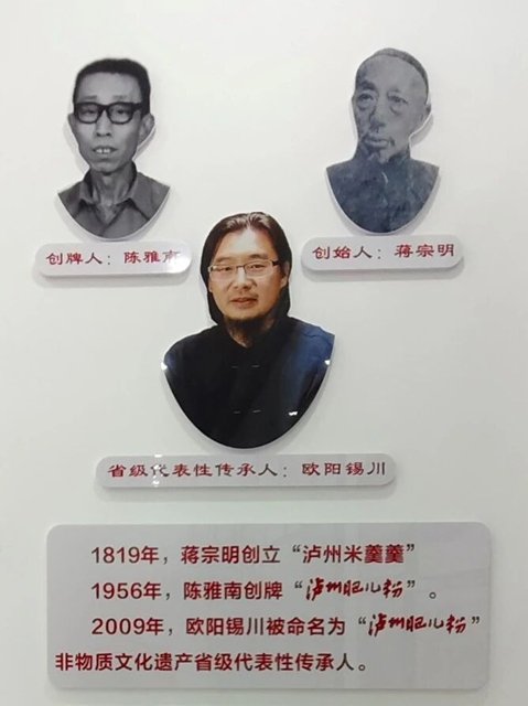 四川省农业农村厅