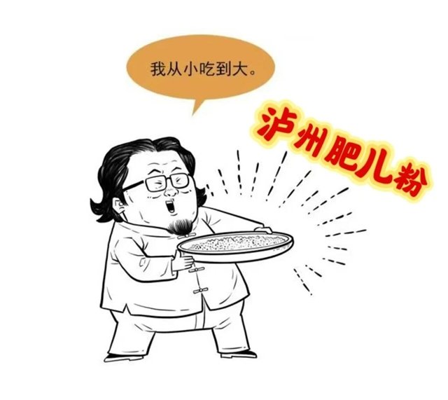 住房和城乡建设厅