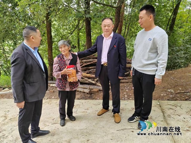 即将踏入大开云网页版手机版登录园的低