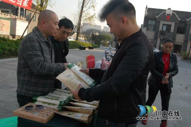 全国网络直播基地(中国·酒街)在纳溪启动运行(图6) 此次启动仪式是深入开云网页版官方版在